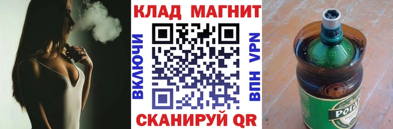 Купить наркоту Заволжск КОКАИН  Меф мяу мяу  ГАШИШ  Alpha PVP  Бошки Шишки 