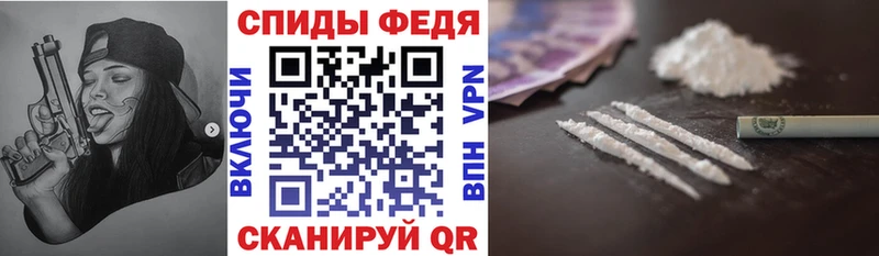 хочу наркоту  Заволжск  АМФЕТАМИН Розовый 