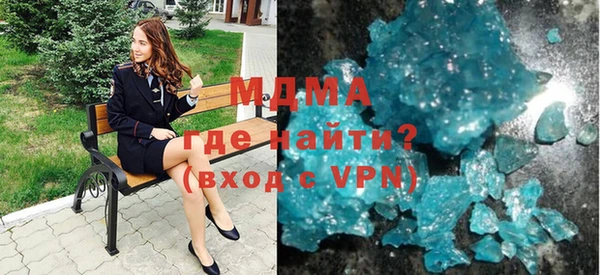 мескалин Алзамай