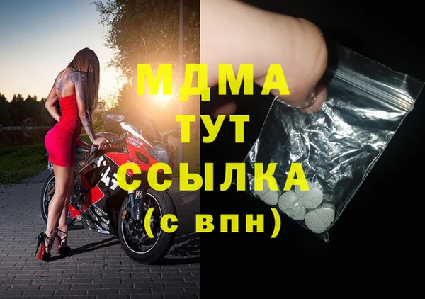 мескалин Алзамай