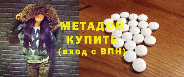 молекула духа Алексин