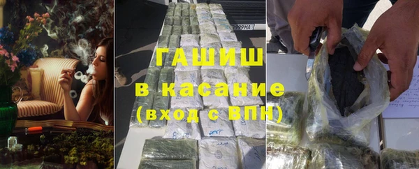 мескалин Алзамай